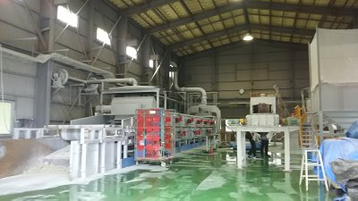 株式会社トリム　リサイクル事業本部