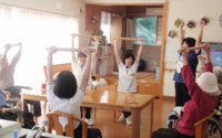 グループホーム美ら里さしき ロゴ