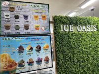 ICE Oasis 奥武島店 ロゴ