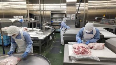 有限会社友愛ミート